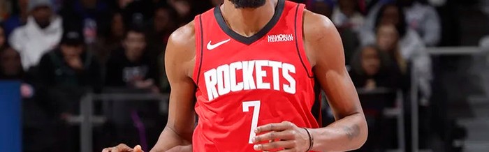 九游体育下载-火箭险胜！申京32+2首发最低，特雷杨2人驱逐，杜兰特30+7探花创2纪录|凯文·杜兰特|奇才|谢泼德|保罗·乔治|哈迪_新浪体育_新浪新闻