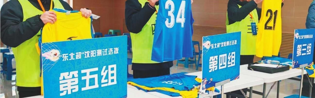 九游娱乐APP-3天，430多人报名